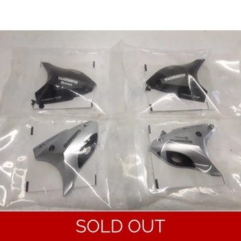 Shimano ST-EF50 Top Shifter Cover - NOS